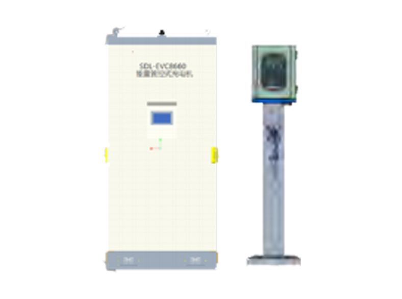 能量管控式直流充電機(jī)