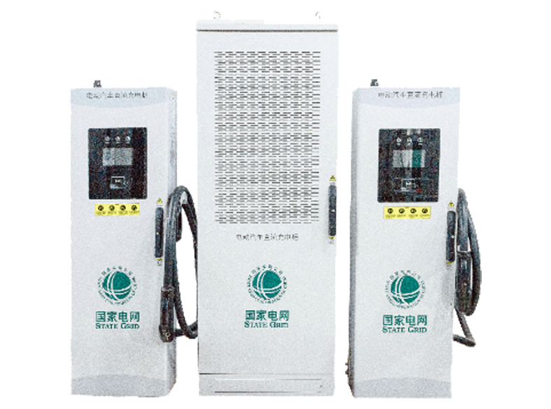 直流充電機(jī)
